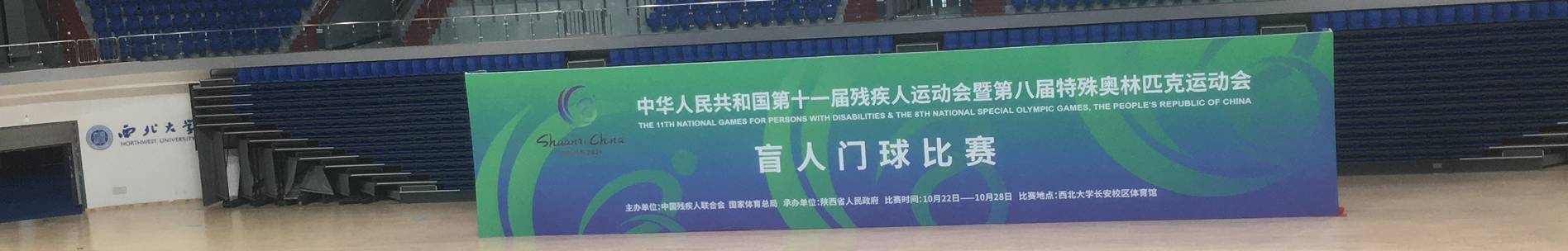 开云·体育 (kaiyun)官方网站_KAIYUN SPORT