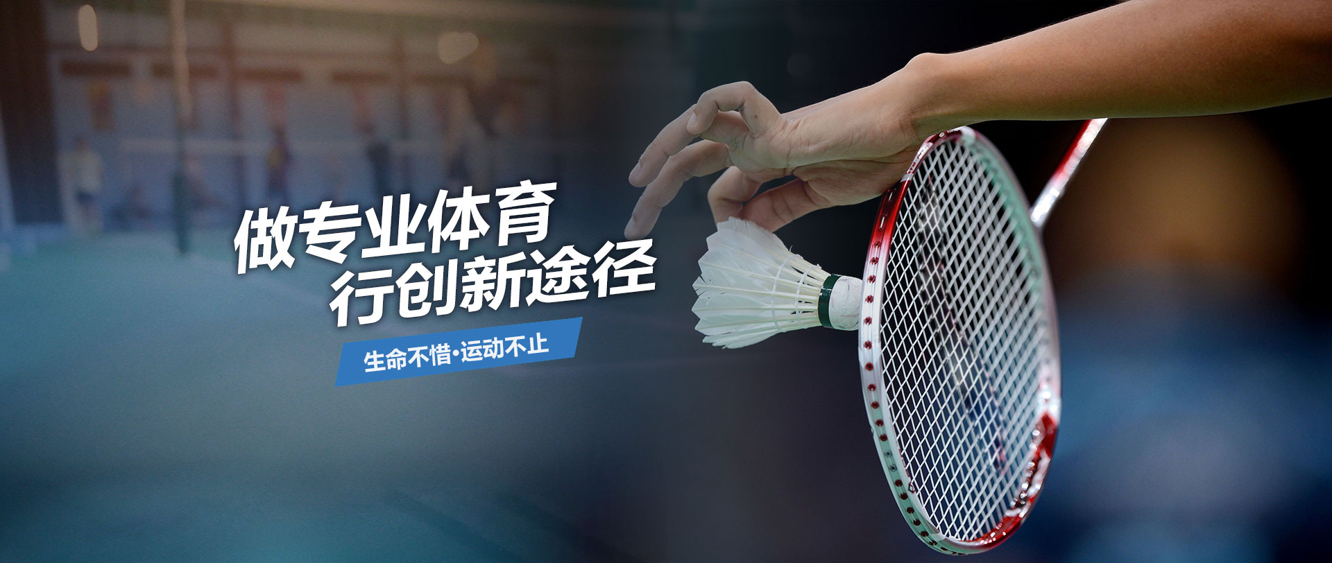 开云·体育 (kaiyun)官方网站_KAIYUN SPORT